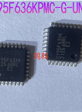 MB95F636K CY95F636K单片机适用于家电游戏显示太小了可代客烧录