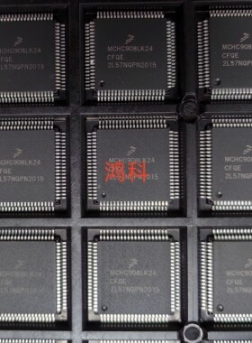 MC68HC908LK24CFQE MCHC908LK24CFQE单片机可代客烧录配BOM