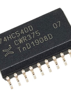 74HC540DWR逻辑原件适用于家电游戏显示通讯工控类可代客烧录配单