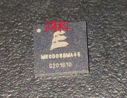 MR0D08BMA45 MRAM系列适用于通讯工业累可直拍 可代客烧录配BOM