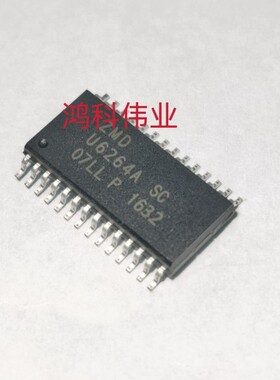 U6264ASC07LL老式缓存适用于家电游戏显示类可代客烧录配BOM