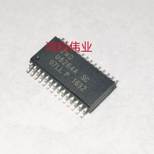 U6264ASC07LL老式缓存适用于家电游戏显示类可代客烧录配BOM
