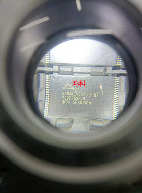 S29AL016D70TFI02系列系列小贮存器可直拍代客烧录配BOM