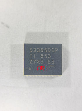 TPS53355DQPR丝印53355DQP稳压器DC开关稳压器