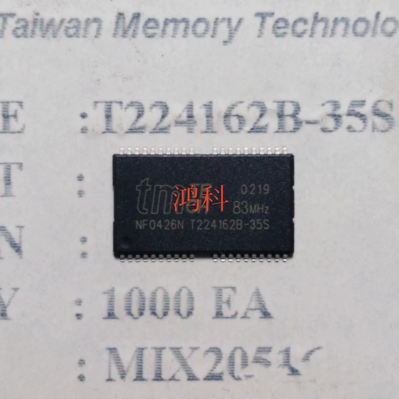 T224162B-35S缓存芯片适用于家电游戏显示通讯类可代客烧录配BOM