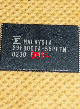 MBM29F800TA-55PFTN适用工控通讯可代客烧录配BOM