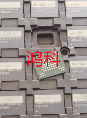 MX30LF1G08AA-XKI闪存系列适用于家电游戏类可代客烧录配bom