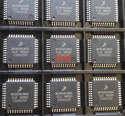 MC9S08JM60CLD单片机适用于家电游戏显示通讯类可代客烧录配BOM