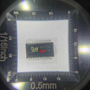 MS1224 LVDS芯片适用于家电工业显示通讯类可代客烧录配BOM