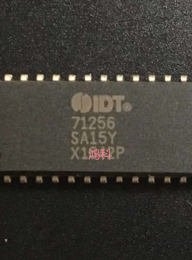 IDT71256SA15Y系列缓存适用于游戏家电系列可代客配BOM