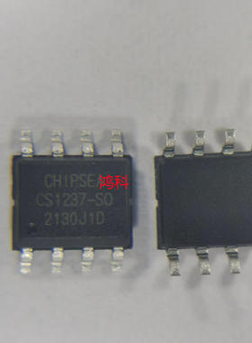 CS1237 CS1237-SO全新原装  贴片SOP8 数模转换IC芯片 品质保证