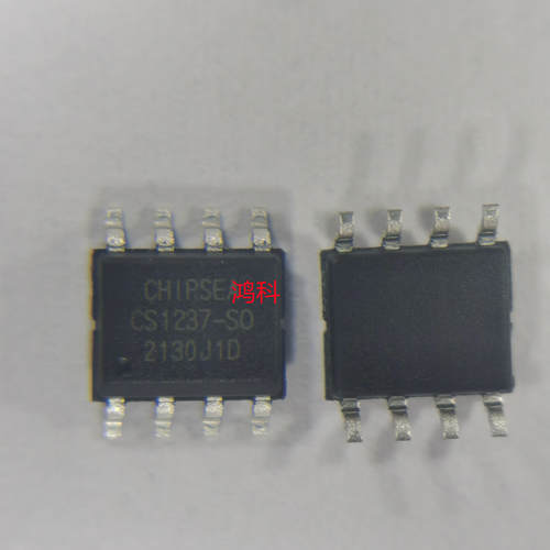 CS1237 CS1237-SO全新原装  贴片SOP8 数模转换IC芯片 品质保证