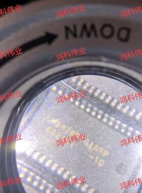 M5M28F101AFP-10 HM28F101 内存适用于家电游戏显示通讯类可烧录