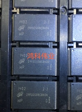 MT29F32G08CBACA MT29F32G08CBACAWP:C 29F32G08CBADA可代客烧录