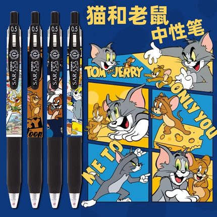 日本ZEBRA斑马中性笔JJ15猫和老鼠限量DIY学生刷题考试顺滑黑水笔