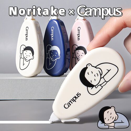 可换替芯限定款猫和少年原纸色