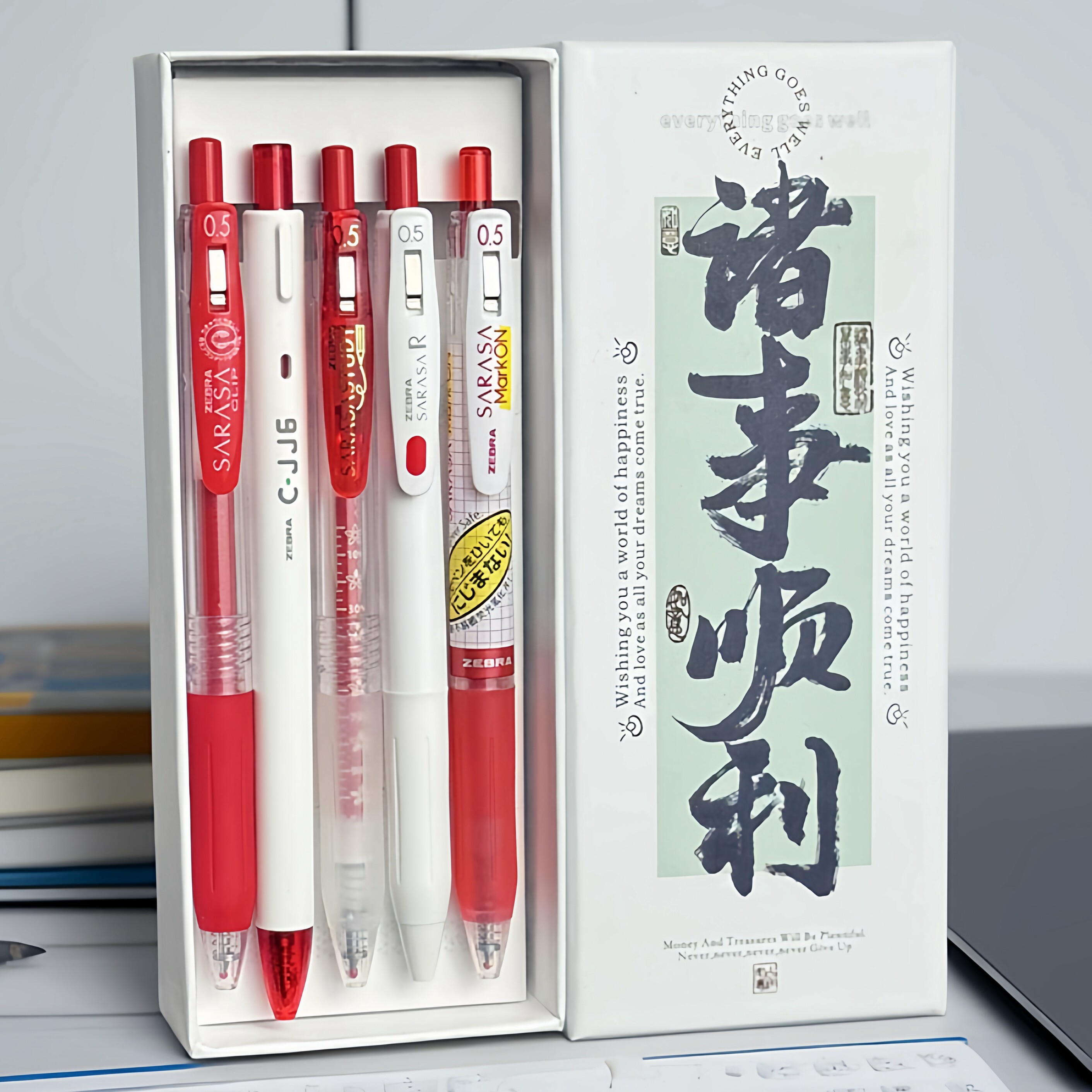 【教师节礼物】ZEBRA斑马百乐三菱红色中性笔JJ15按动笔送老师用