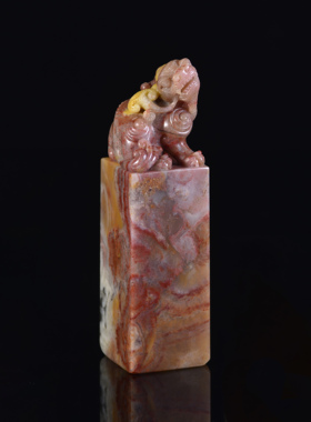 【印圃】古兽手工定制篆刻印章书画章姓名生日周岁节日送友礼品