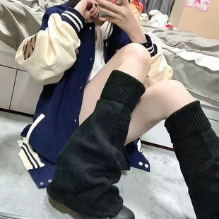 辣妹日系堆堆袜针织袜套亚文化喇叭阔腿jky2k腿套袜子女长筒