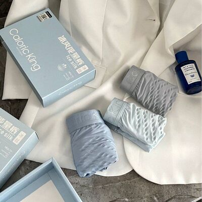 Caloric King降温裸感内裤男士冰丝桑蚕丝抑菌负离子按摩男内裤