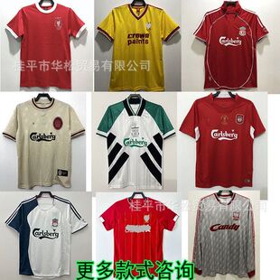 89/06 93-95 利物浦复古球衣 运动短袖 长袖 复古主客场