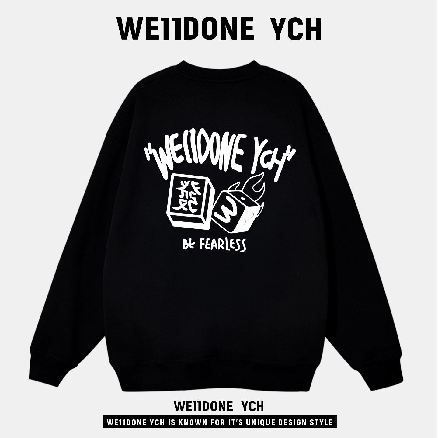 【大牌折扣】WE11DONE YCH联名2025新款秋冬男女情侣宽松卫衣上衣