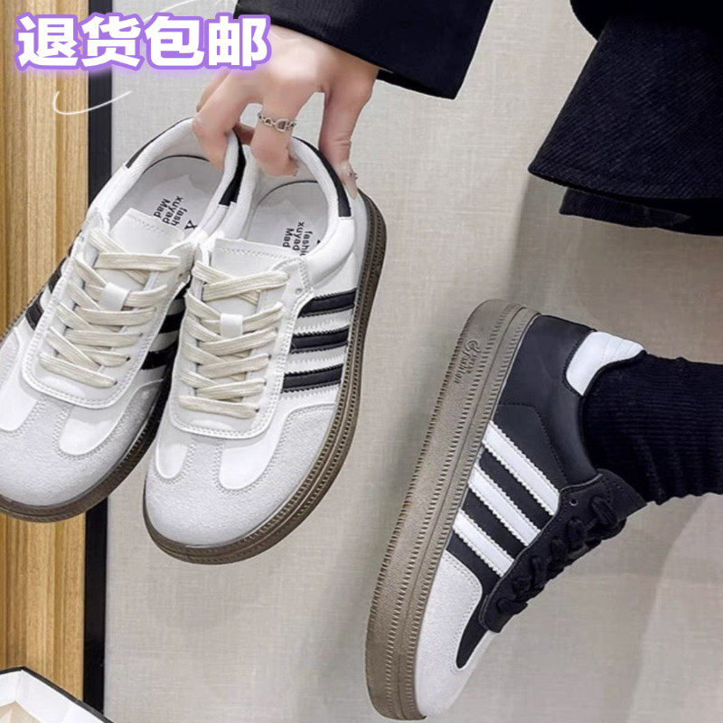 女鞋2025新款爆款板鞋学院风平底德训鞋运动休闲鞋复古轻质小白鞋,女鞋,德训鞋,淘宝优惠券,粉丝福利购,淘宝优惠卷