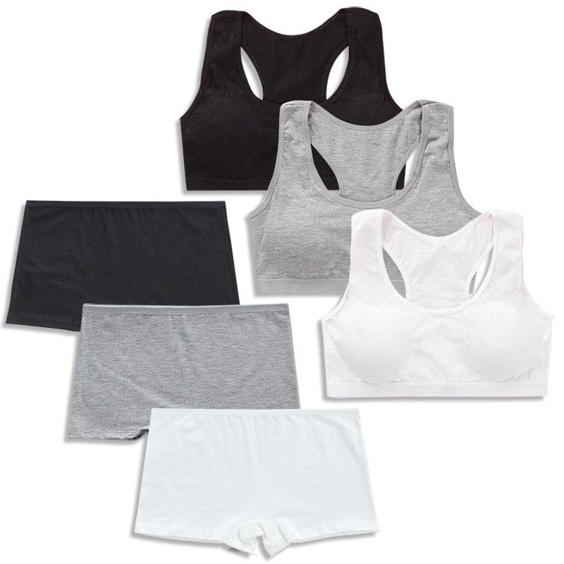 少女孩文胸套装初中高中学生纯棉纯色内衣平角裤儿童女童小背心夏