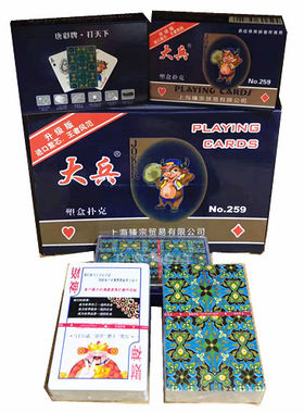 姚记大兵塑料盒装扑克牌 加厚飞牌斗地主纸牌娱乐场所棋牌室专用