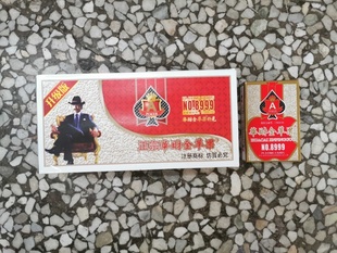 华財扑克牌金苹果8999花色牌新包装蓝芯纸扑克棋牌室整条10副包邮