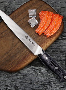 瓜果刀德国不锈钢外贸原单刀具料理西式生鱼片削切肉片切西瓜果刀