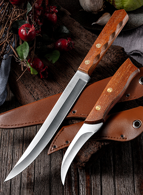 实木柄水果刀削皮刀弯头弯嘴削果土豆瓜果蔬长款小刀家用厨房刀具