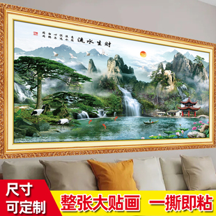山水风景装饰画客厅沙发背景墙贴墙纸贴纸自粘中堂3D立体墙面贴画