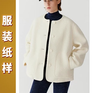 6049迦勒纸样新款 春夏裁缝DIY宽松休闲女外套大衣设计裁剪图