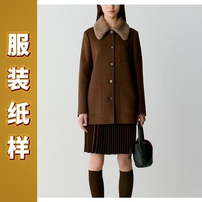 迦勒纸样双面呢样板宽松时尚