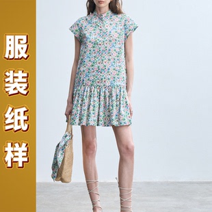 6176迦勒纸样新款春夏小立领短袖褶皱下摆连衣裙样板设计裁剪图