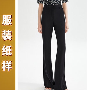 6156迦勒纸样新款春夏裁缝DIY休闲喇叭长裤显瘦设计裁剪图