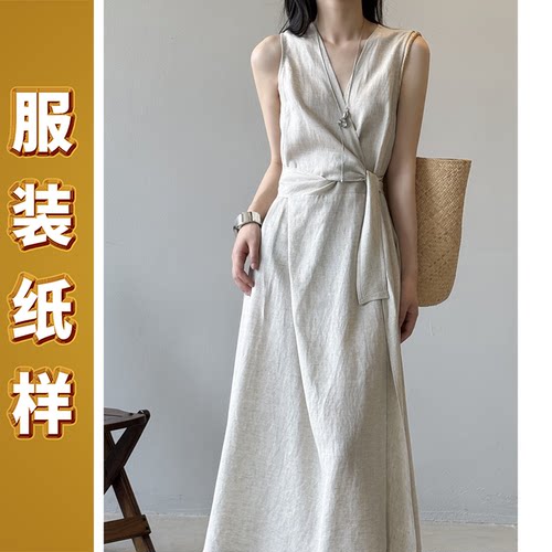 6054迦勒纸样新款春夏裁缝DIY长款宽松无袖连衣裙设计裁剪图