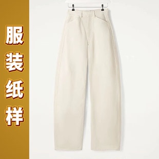 6032迦勒纸样新款春夏裁缝DIY宽松休闲女裤样板设计裁剪图