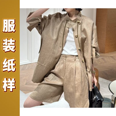 新款秋冬裁缝DIY宽松休闲女式