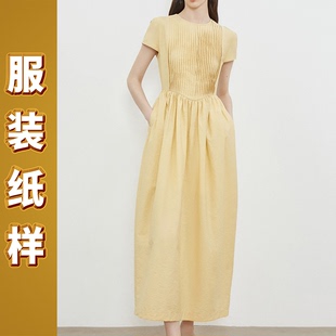 6036迦勒纸样新款春夏裁缝DIY塔克收身短袖连衣裙设计裁剪图