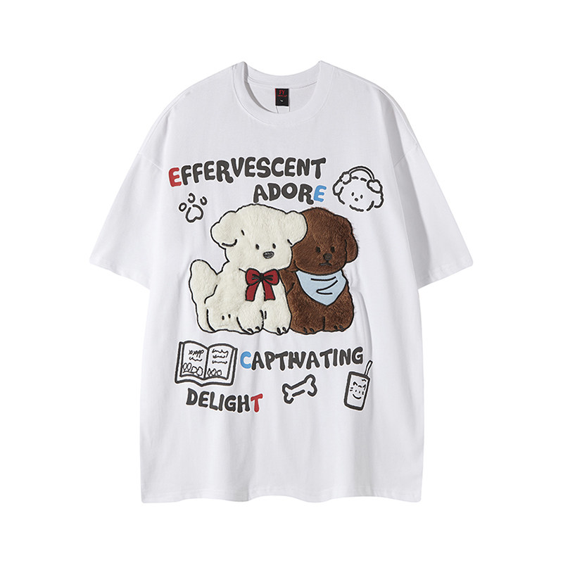 OMG! Fluffy Puppy Retro Tee – Your New Favorite Casual Top! - Product image 5