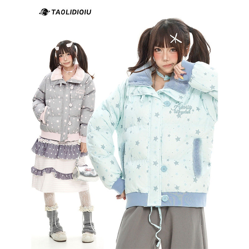 逃离地球美式复古星星印花翻领羊羔毛棉服女宽松加厚保暖棉衣外套