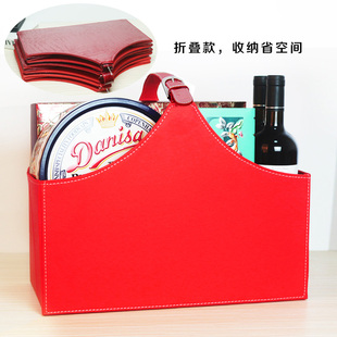 卡芙兰皮革礼品篮水果篮元旦节日送礼收纳包装篮折叠创意手提礼篮