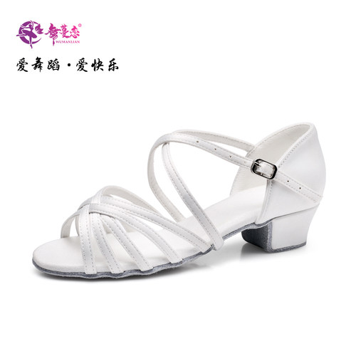 拉丁舞鞋儿童女白色黑色棕色考级