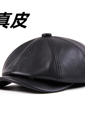 蒂羽森八角帽逛街休闲男士秋冬季