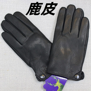 真鹿皮手套真皮手套男士秋冬季保暖加厚款开汽车皮手套男手套潮