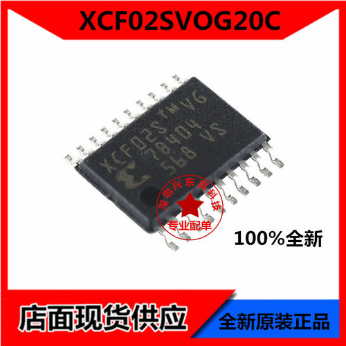 XCF02SVOG20Cother可开发票