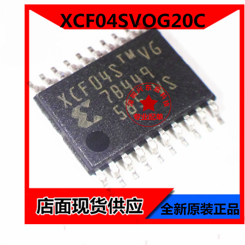 ADIXCF04SVOG20C可开发票