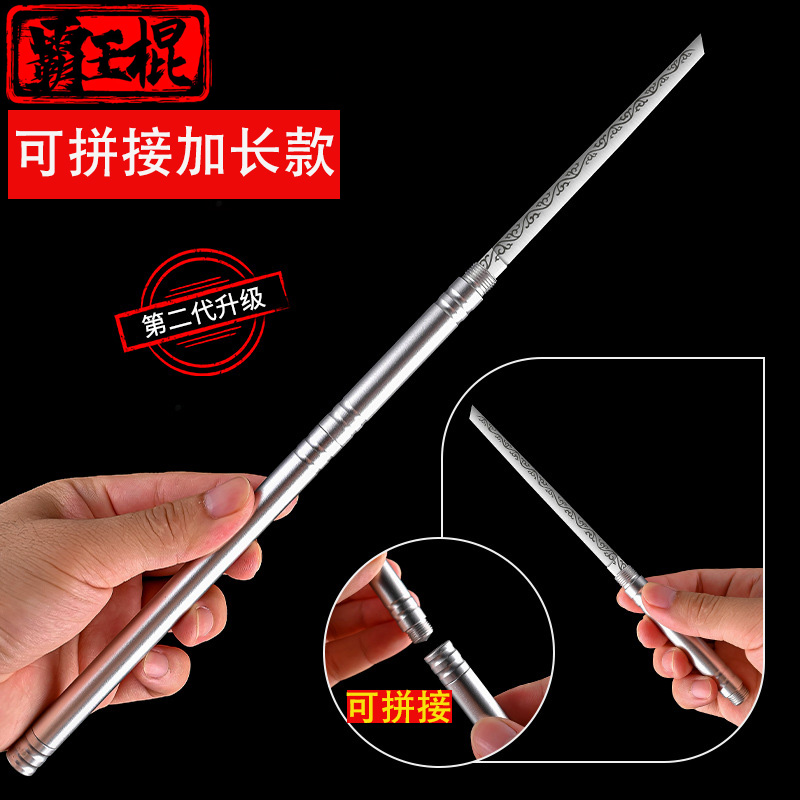 便携不锈钢露营高硬度随身水果刀